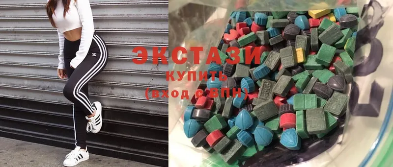 купить наркотики сайты  Зеленогорск  блэк спрут как войти  Ecstasy Дубай 